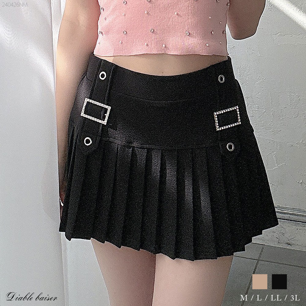 フリフリスカート エロ ハーネス×プリーツミニスカート – レディースファッション通販の夢展望【公式】