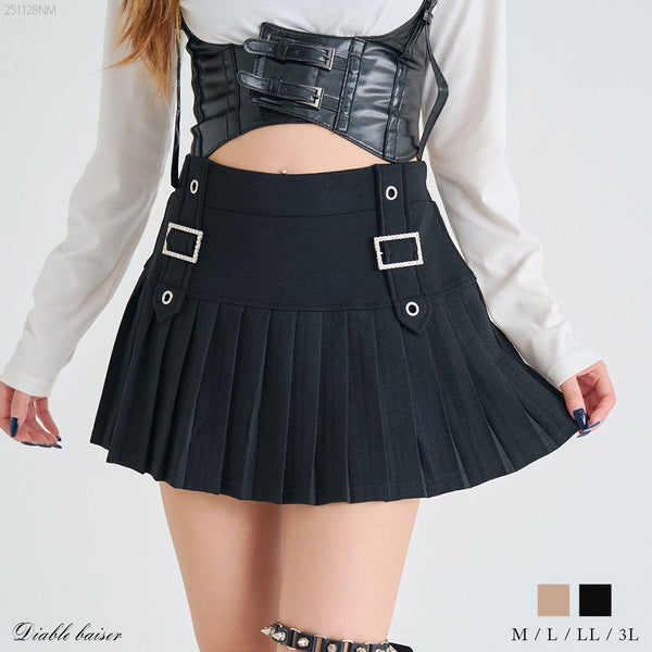 ハーネス×プリーツミニスカート