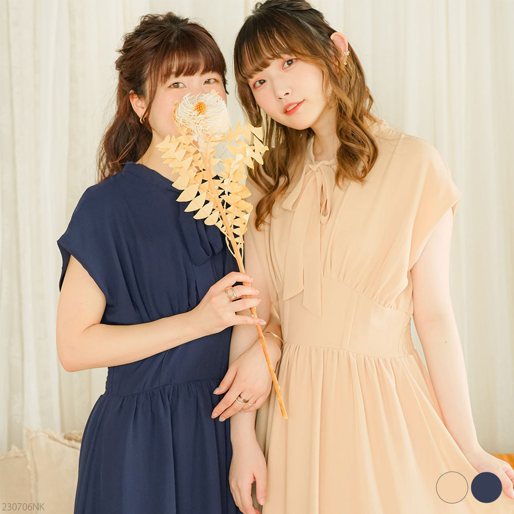 オーバースカート&トップス＆リボン&パフスリーブ&ベスト&タイ 