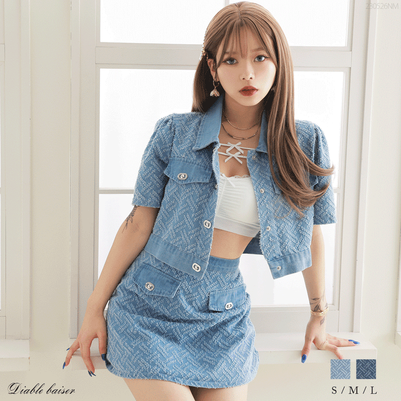 美品【SLY JEANS】ツイード デニム セットアップ Gジャン ミニ 美品【SLY JEANS】ツイード デニム セットアップ Gジャン ミニ