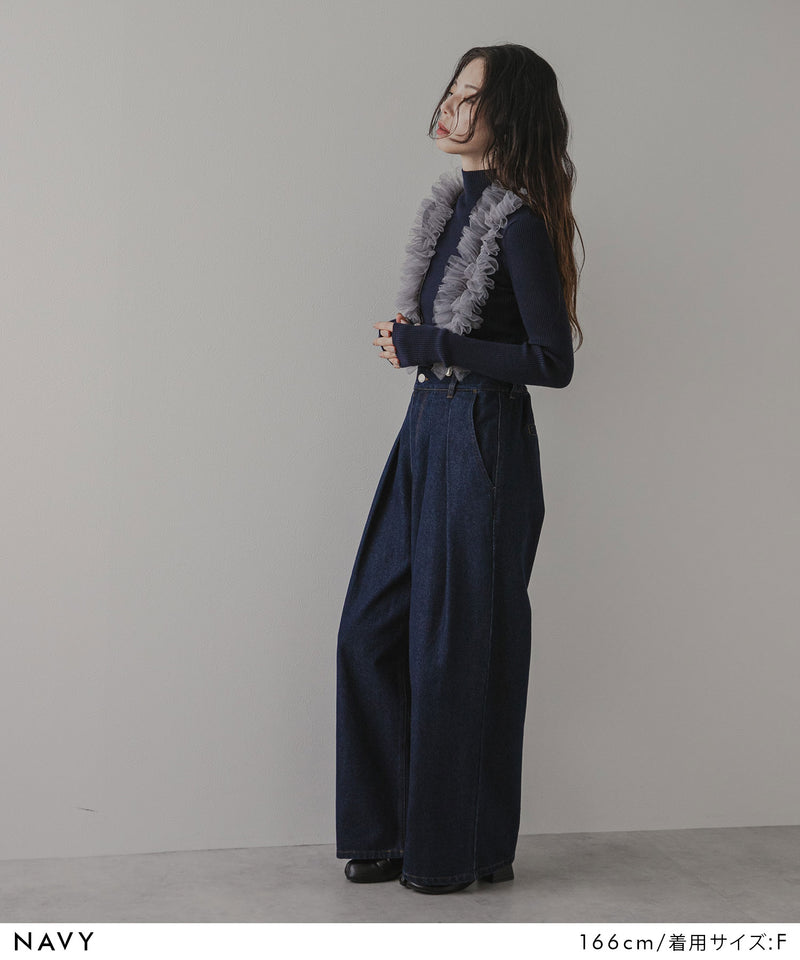 リブタートルニット