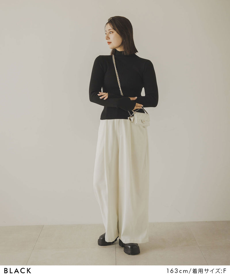 リブタートルニット