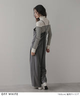 ボーダーリブタートルニット