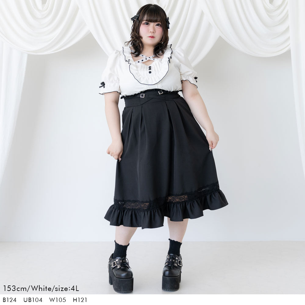 バラレースの丸襟ブラウス 生成 小花襟レースブラウス – to blossom