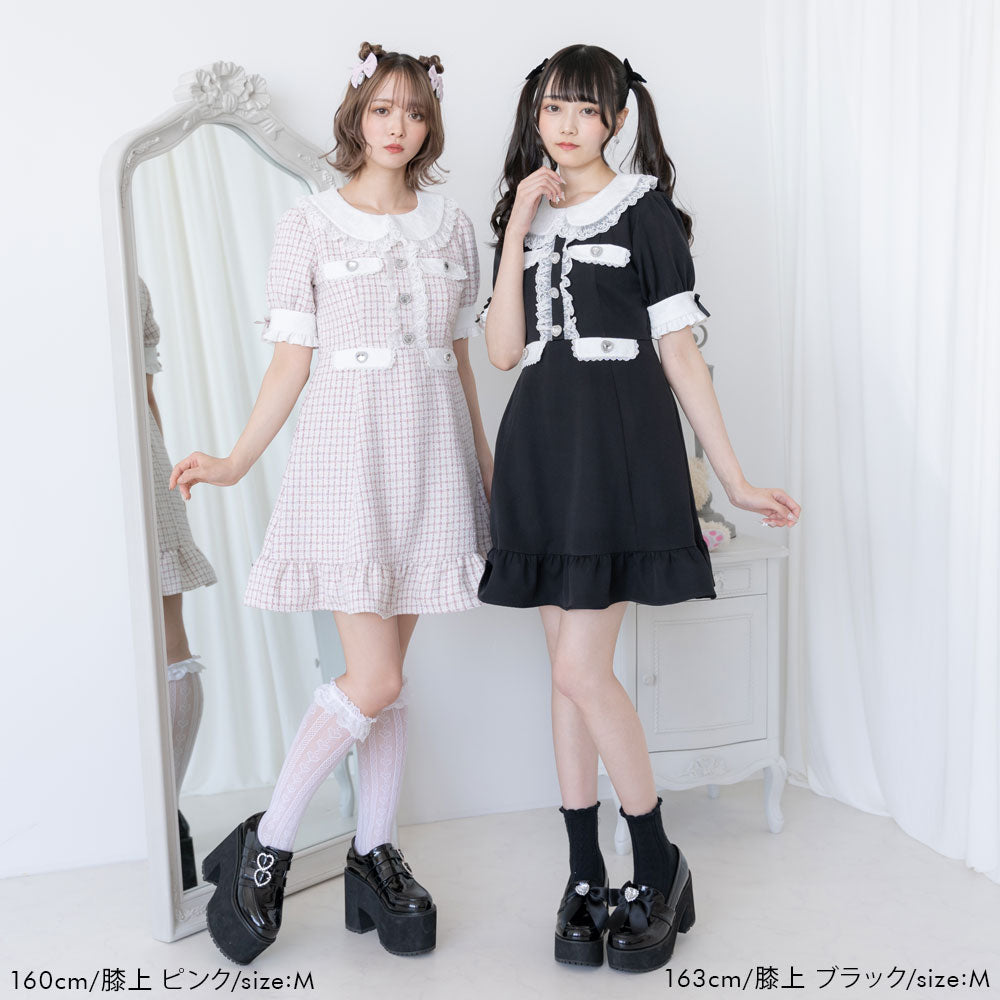ハートパールジャガードorツイードワンピース – レディース