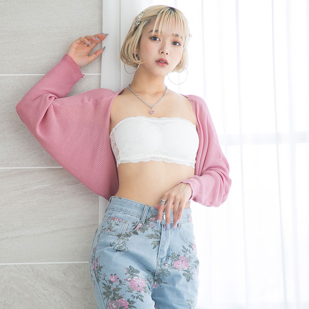 533683-12_1000x.jpg?v=1741153039