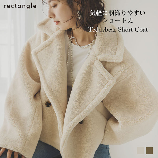 rectangle（レクタングル） – レディースファッション通販の夢展望【公式】