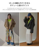 【予約　10/13発送】テディベアショートコート【SD】