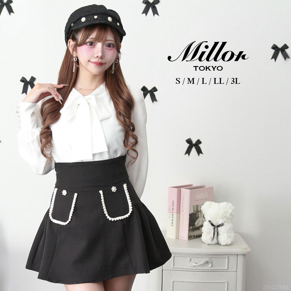 ポケットパールフレアスカート – レディースファッション通販の夢展望