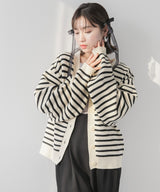 ボーダーニットカーディガン