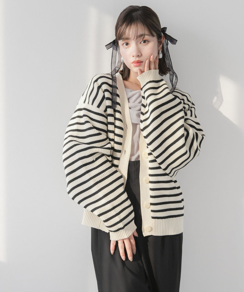 ボーダーニットカーディガン