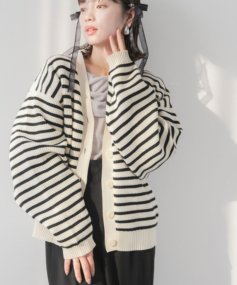 ボーダーニットカーディガン