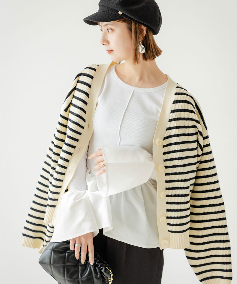 ボーダーニットカーディガン