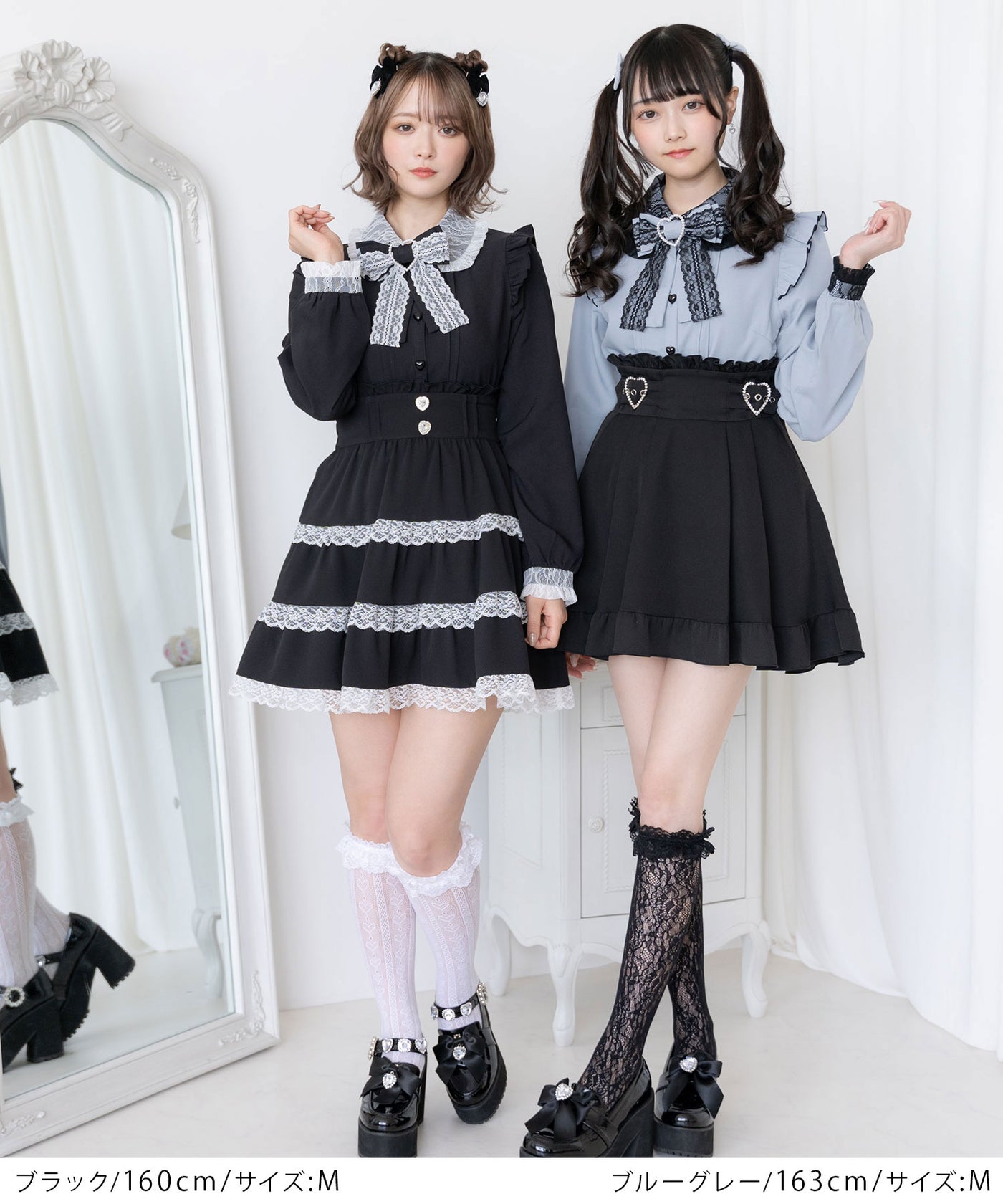 2buy20%OFF対象】レース重ねハートリボンフリルブラウス – レディース