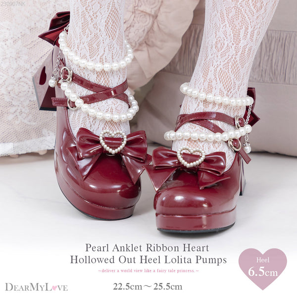 パールアンクレットリボンハートくり抜きヒールロリータパンプス【大きいサイズ有】