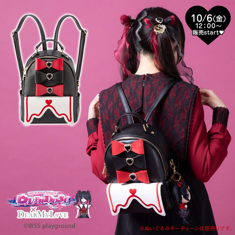 あめちゃん リュック