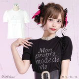 【メール便】ストーンロゴパフスリーブTシャツカットソートップス