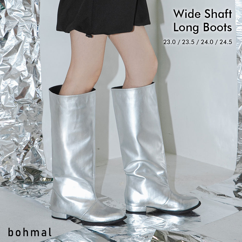 ワイドシャフトストレートロングブーツ【大きいサイズ有