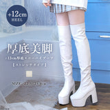 【新春セール】ストレッチフィット厚底美脚ニーハイブーツ【大きいサイズ有】