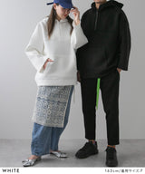 ボンディングハーフジップパーカー