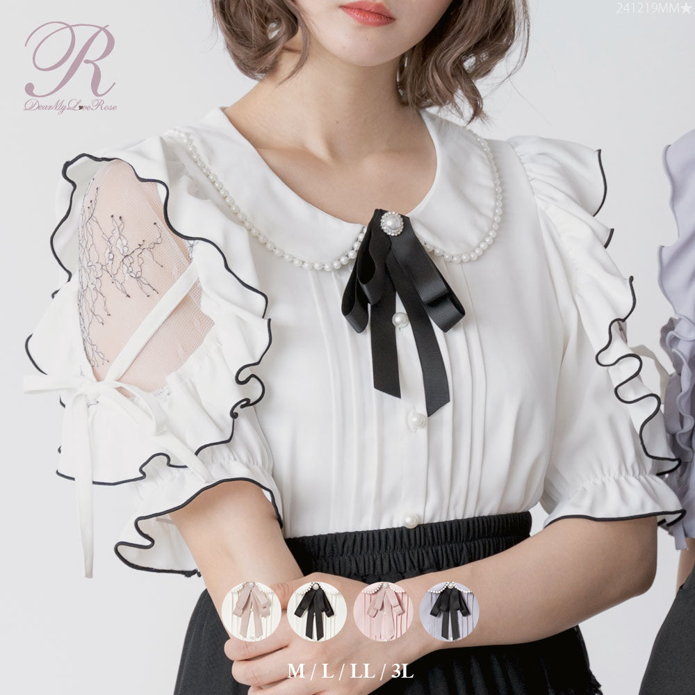 ♥上品なパールのブラウス SAISON DE PAPILLON｜パール付きキーネックペプラムブラウス