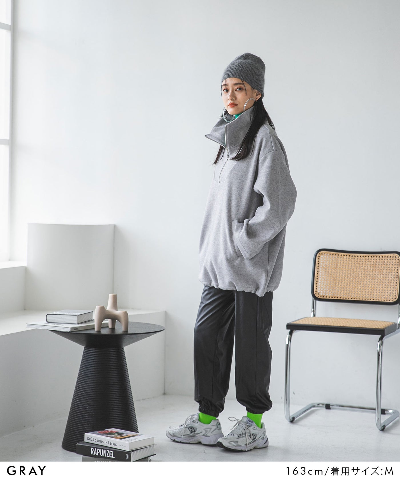 ニットソーハーフジッププルオーバー – レディースファッション通販の