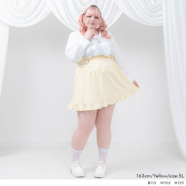 推し色サイドキラキラハートバックルサス付きスカート