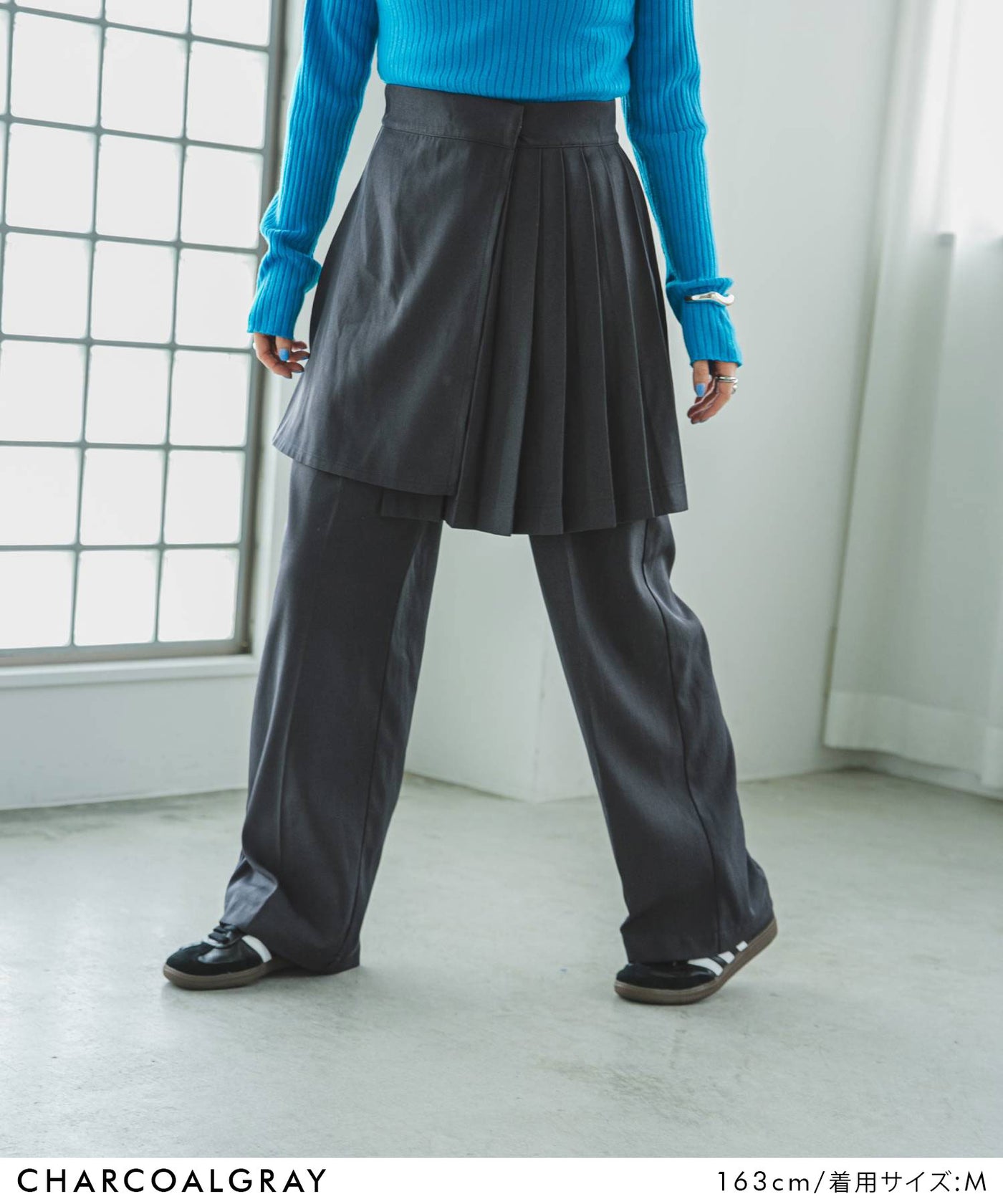 LCB-2409-014 パンツ ラップスカート スカート付パンツ ハイウエ ラップスカートツキワイドパンツ – レディースファッション通販