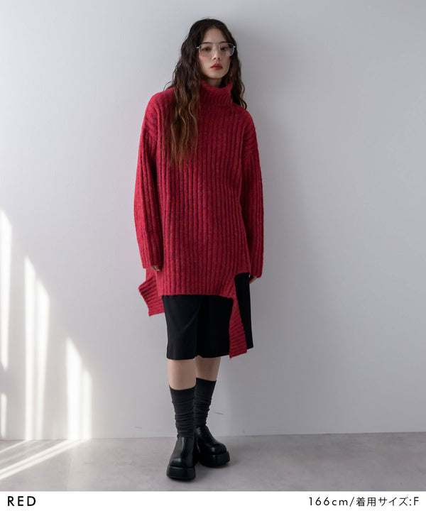 カットオフデザインハイネックメランジニット