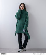 カットオフデザインハイネックメランジニット