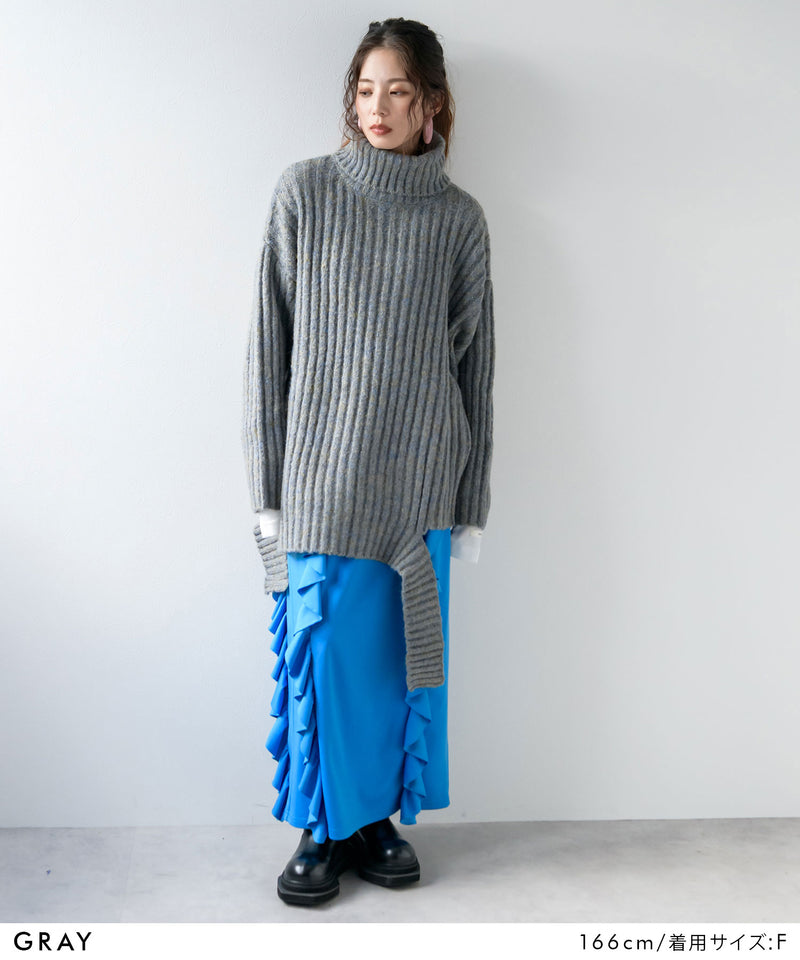 カットオフデザインハイネックメランジニット