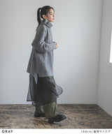 カットオフデザインハイネックメランジニット