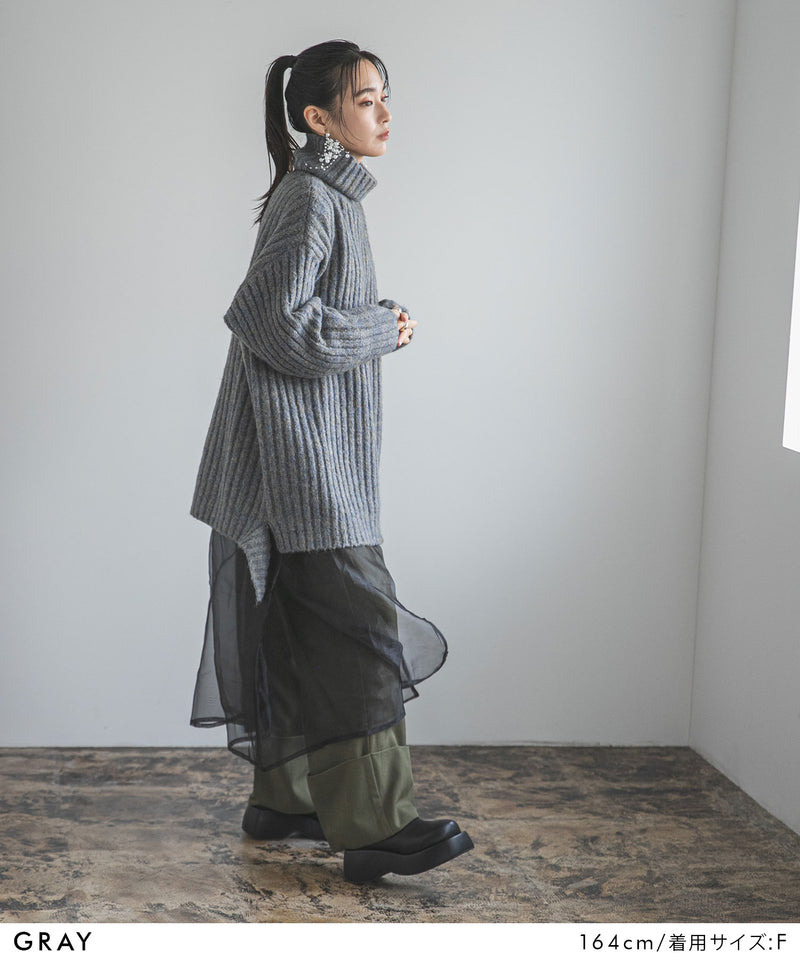 カットオフデザインハイネックメランジニット