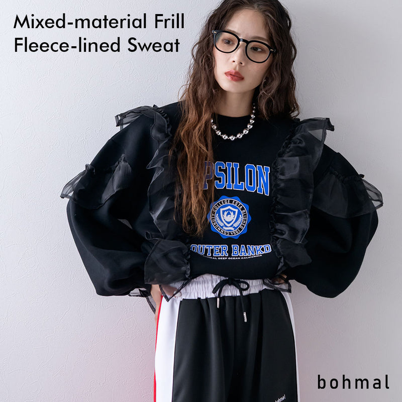 異素材フリル裏起毛スウェット