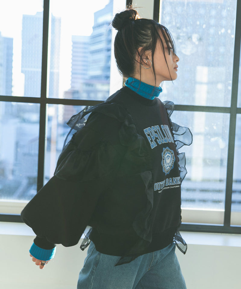 異素材フリル裏起毛スウェット