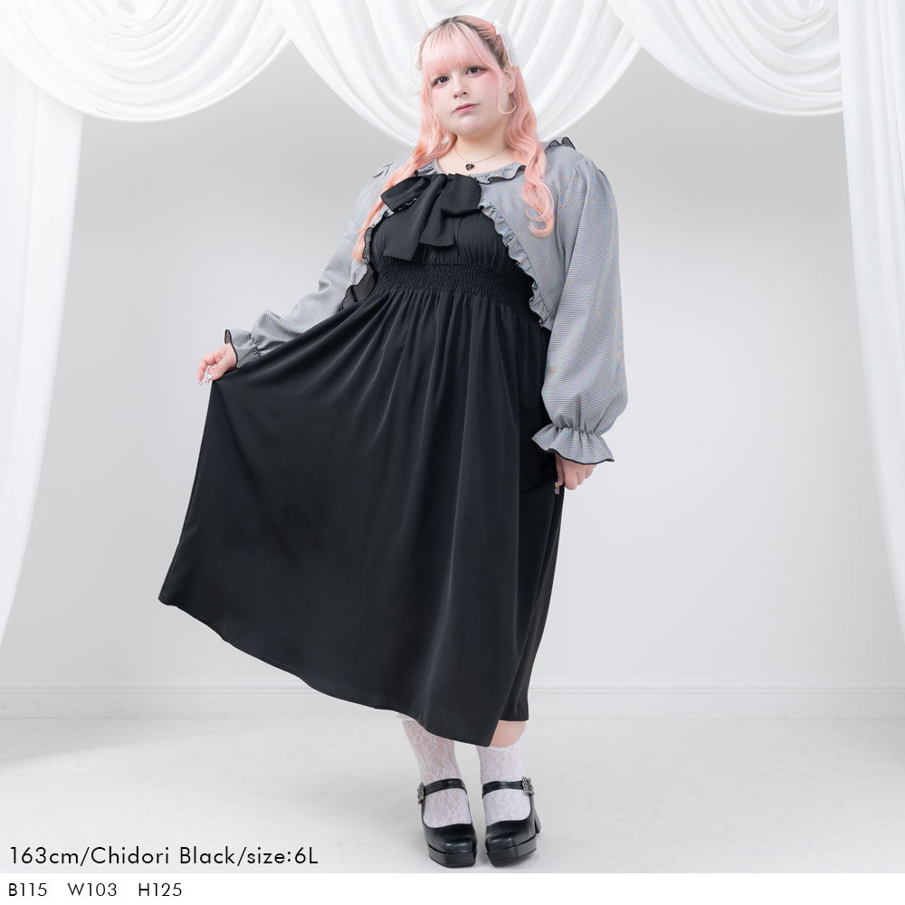 コンパクトボレロ×キャミワンピース – レディースファッション通販の夢