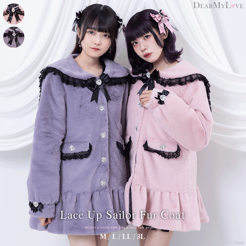 バックレースアップビジューセーラーファーコート – レディース バックレースアップビジューセーラーファーコート – レディース