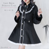 レースフリルビジュープリンセスリボンコート