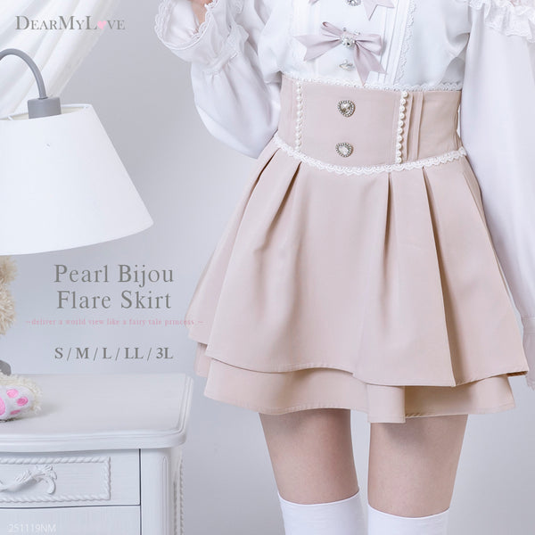 DearMyLoveEmilyディアマイラブ　スカート DearMyLoveEmily（ディアマイラブエミリー） – レディース