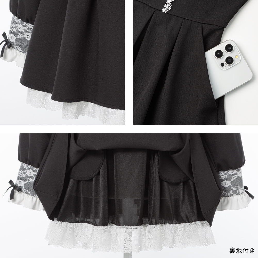 レース重ねパールリボンお嬢様ワンピース　ピンク　夢展望　大きいサイズ レース重ねパールリボンお嬢様ワンピース – レディース