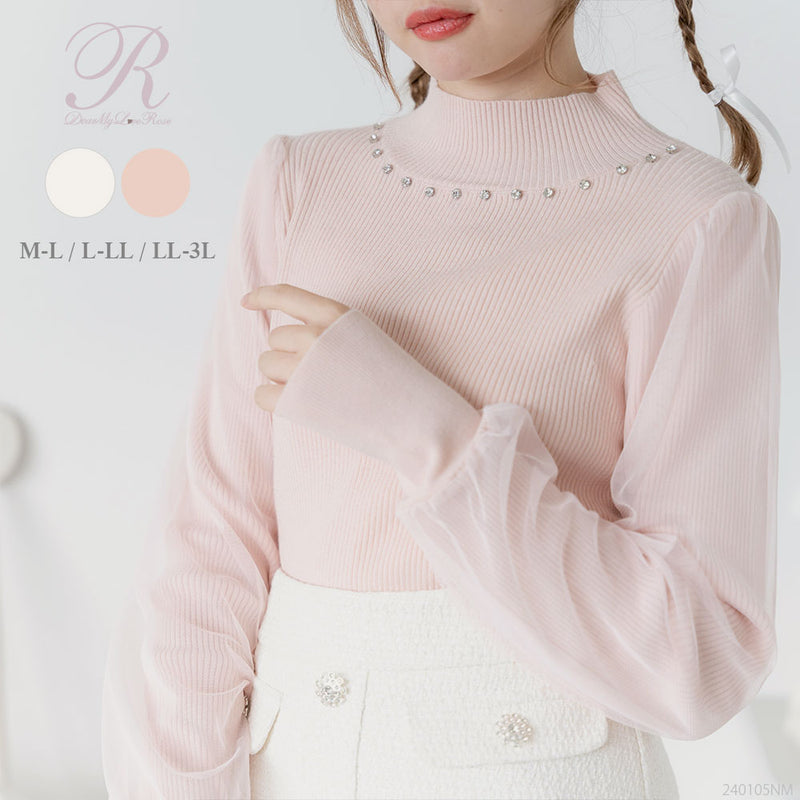 袖チュールラウンドビジューハイネックニットトップス【大きいサイズ有】