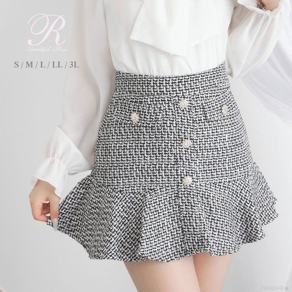 フリルスカート8点セット フリルスカート｜ トーヨーキッチンスタイル公式オンライン