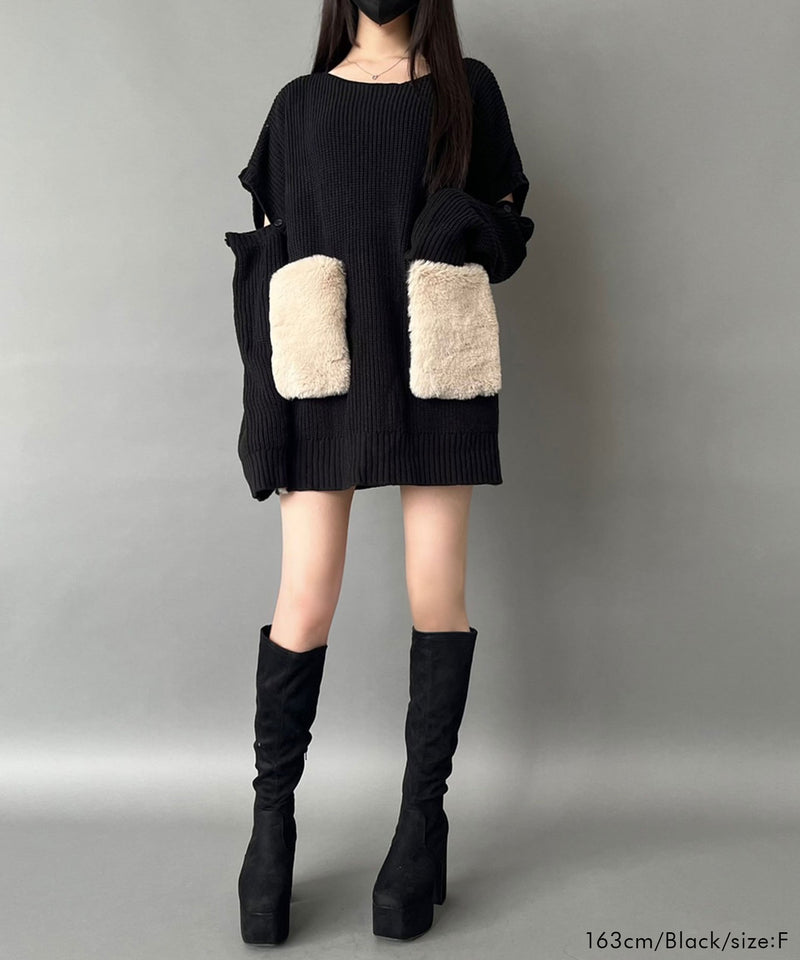 Chatonニットワンピース