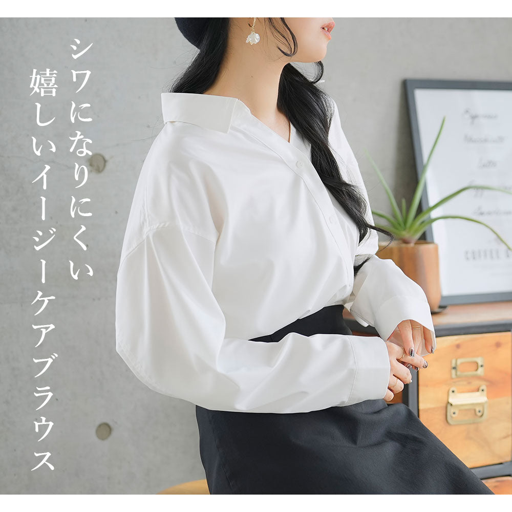 イージーケアスキッパーブラウス – レディースファッション通販