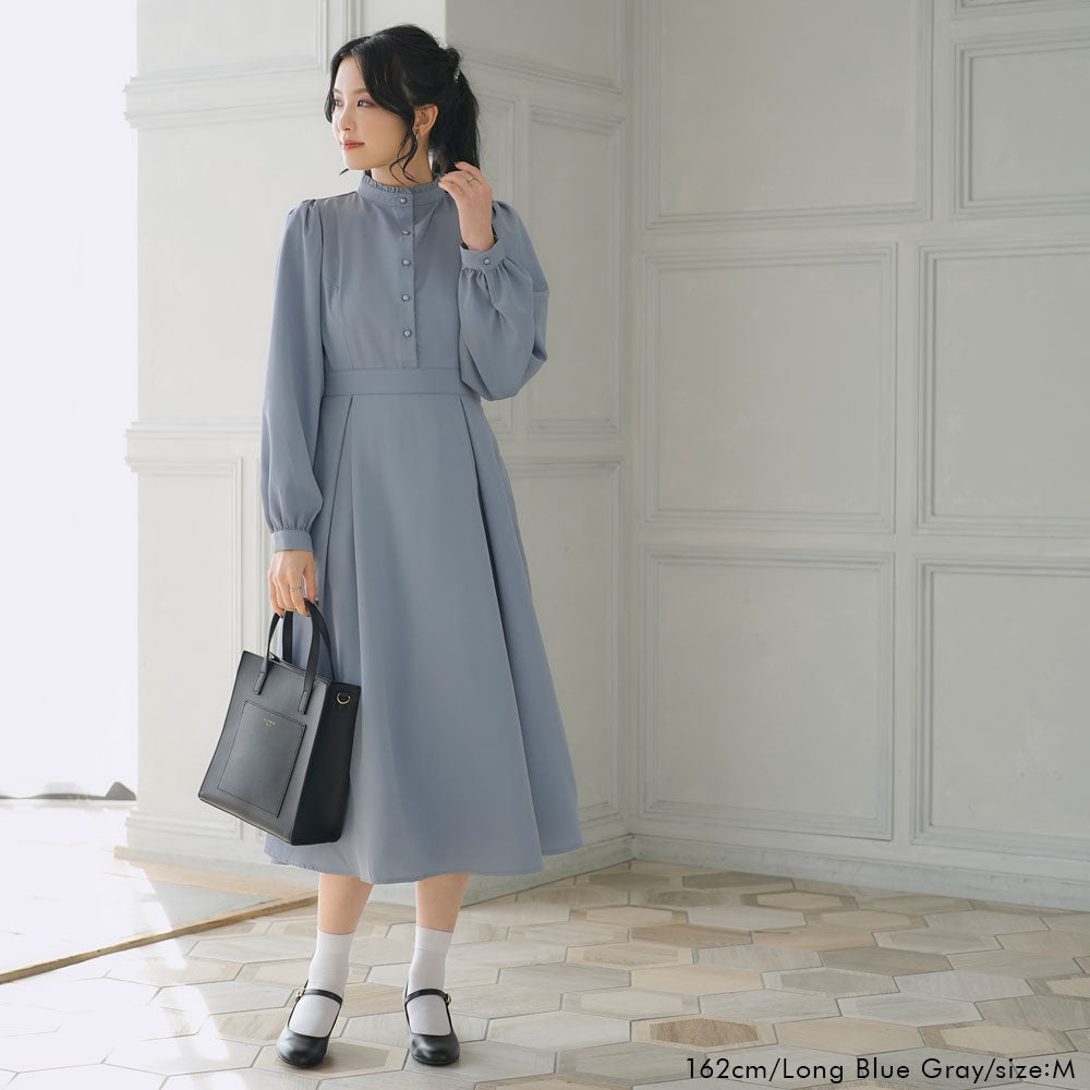 春夏コーデ❤️レディース　ロング丈ワンピース　エレガント　スタンドカラー　長袖 ワンピース 春 秋 きれいめ レディース ロング 長袖 おしゃれ