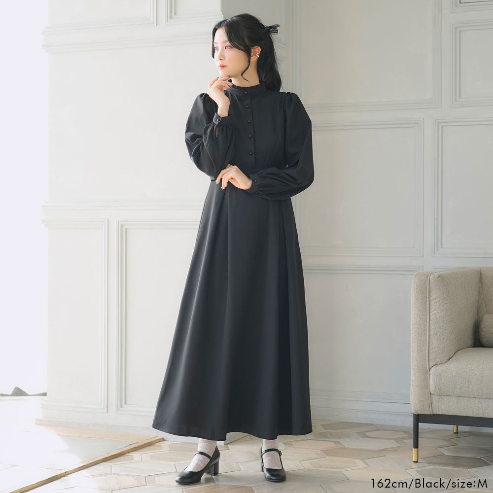 フリルスタンドカラーマキシワンピース – レディースファッション通販