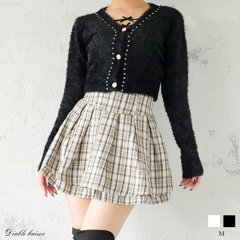 シャギーミニ丈カーディガン【ニット】 – レディースファッション通販