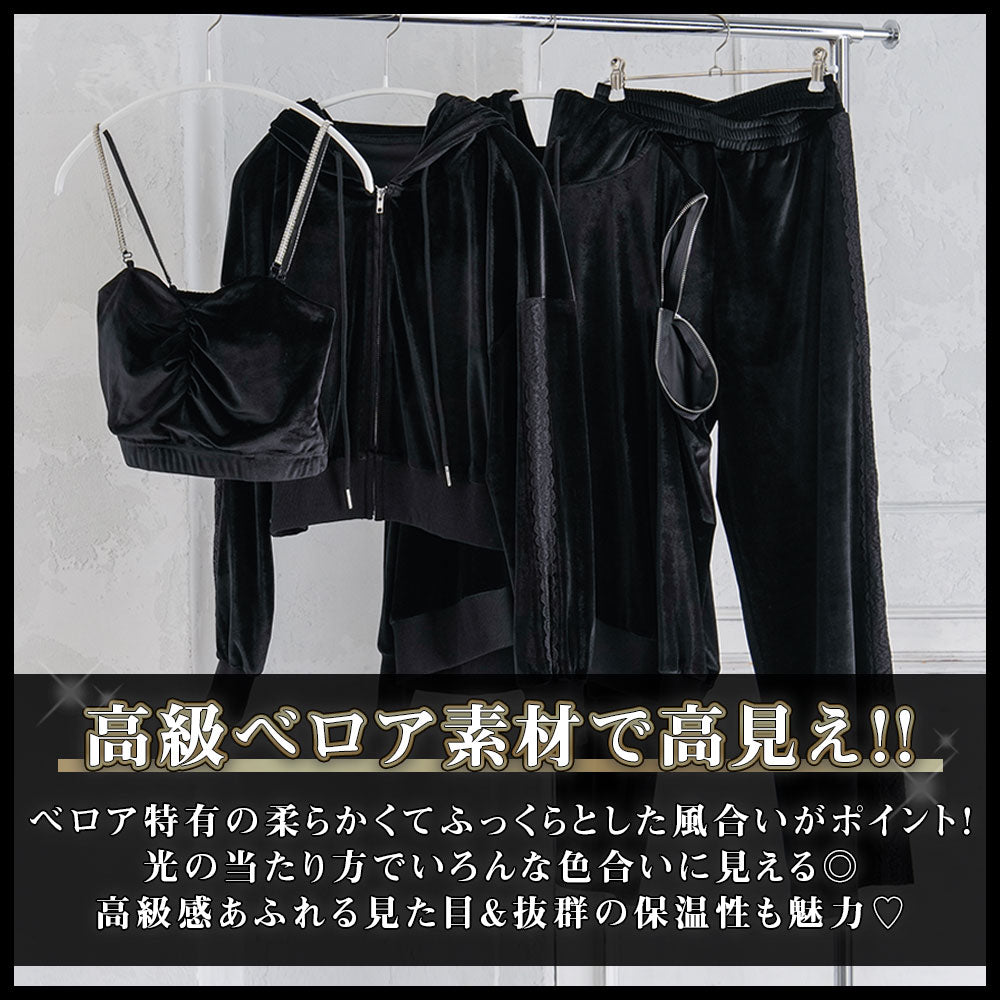 パーカー 袖レース華奢見えベロアパーカー レディース 533970-07_1000x.jpg?v=1713164132