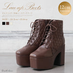 キルティングレースアップブーツ