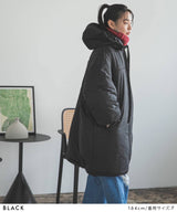 ボリュームモンスターフーディコート